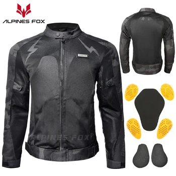 Мотоциклетът яке с дишаща мрежа, летни якета за мотокрос, мъжки яке за каране на мотоциклет, светоотражающая състезателна облекло
