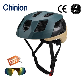 Мтв Пътни професионални велосипедни каски за мъже, велосипеден шлем, Мтб каски за електрически скутери, обзавеждане Casco Bicicleta