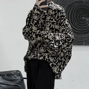 Мъжка риза с дълги ръкави Свободно, Намаляване, Корейски Тенденция, на Хладно Универсална Блуза, 2021, Лятна Красива хонг конг Реколта Эстетичная яке