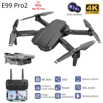 НОВ E99 Pro2 rc мини-дрон 4K HD с камера с двойна WIFI FPV Професионална снимка от въздуха с Хеликоптер Сгъваем безпилотни самолети, Играчки Квадрокоптер