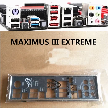 НОВА Защитна задния панел за ASUS MAXIMUS III EXTREME IO I/O Защитно задния панел