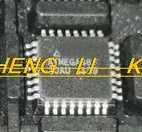 На чип за нова авторска ATMEGA48V-10AU