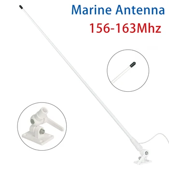 Най-добрата Морска До Радиоантенна Ненасочена 156-163 Mhz стекловолоконная антена VHF156M за Морски Радио Риболов на Кораба Yacht