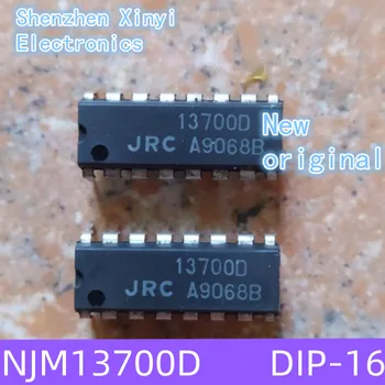 Нов Оригинален линеаризирующий диод NJM13700D JRC13700D 13700D DIP-16 с двойно усилване на операционния транспроводимости