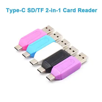 Нов Четец за карти 2 В 1, Type-c USB OTG Адаптер Универсален Micro TF SD Четец на карти с Високо Качество Type-c USB OTG Адаптер с Различни цветове