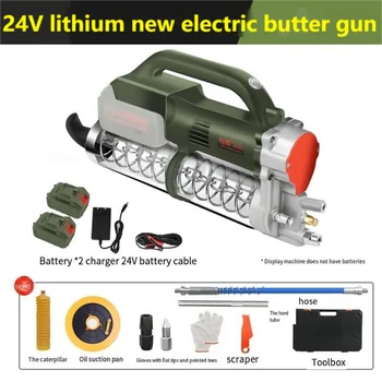 Нов електрически пашкул коприна, преработвателно пистолет 24V Iithium Електрически багер Caterpillar с двойно предназначение Специален маслен инжектор Маслобойная машина 099