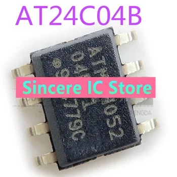 Нов оригинален AT24C04B AT24C04BN-SH-T печат на чип памет 04B SMT SOP8