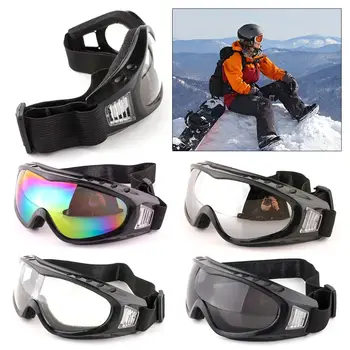 Нова зимна ветрозащитная рамки за лещи, прахозащитен детски ски очила, детски очила за сноуборд, мото, колоездене