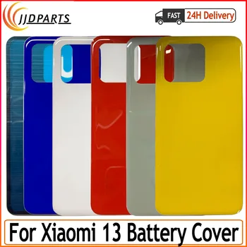 Новост за Xiaomi 13, делото на отделението за батерията, стъклен панел, делото, за подмяна на задния капак Xiaomi 13 2211133C, 2211133G