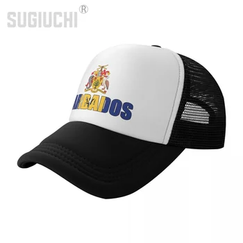 Окото шапка, шапка, надписът върху знамето на Барбадос, емблемата на шофьор на камион, подарък за мъже, на жените, родени от всички хора, ретро шапки, стръмни