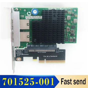 Оригинален 700699-B21 700697-001 701525-001 561FLR 10G Ethernet 10GB 2-портов адаптер 561FLR-T за двухпортовой мрежова карта