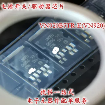 Оригинален VN920B5TR-E (VN920) TO-263 VN920B5TR VN920B5 VN920B N-канален захранване 30A/шофьор