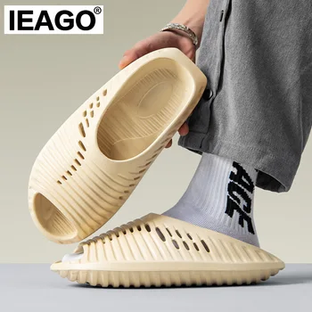 Оригинални летни чехли IEAGO за мъже, модни спортни чехли за баня на открито, на летяща чиния, нескользящие плажни джапанки на платформа