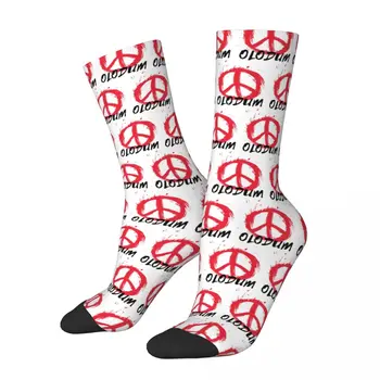 Отглеждане R263 Символ на Мира За Тези, Които искат Мир между народите, най-ДОБРЕ КУПИ Реколта ластични чорапи с шарени Забавни Geek