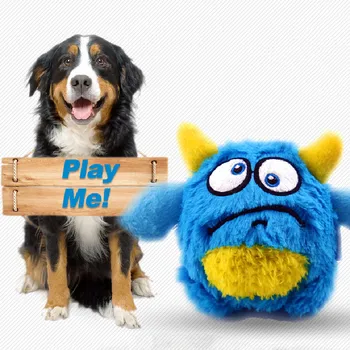 Пищалка, интерактивни играчки за кучета, топки за игра с малки кучета, които са устойчиви на укусам, играчка за дъвчене топки за по-големи кучета, аксесоари за дресура, пъзели