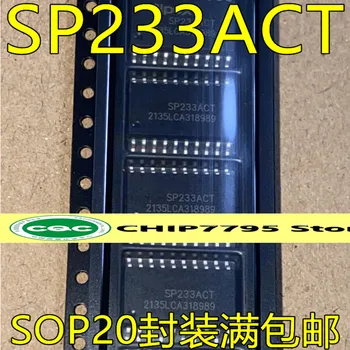Пластир с оттеглянето на SP233ACT SOP20, аеродинамична линия на водача на RS-232/радиостанцията на приемника