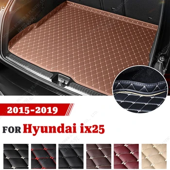 Подложка в багажника на колата за Hyundai ix25 2015 2016 2017 2018 2019 Потребителски автомобилни аксесоари за декорация на интериор на автомобил