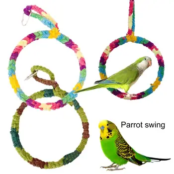 Практически играчка-люлка за птици Леки люлка за папагал Ръчно изработени, развлекателна подвесная играчка за игра с вашия домашен папагал
