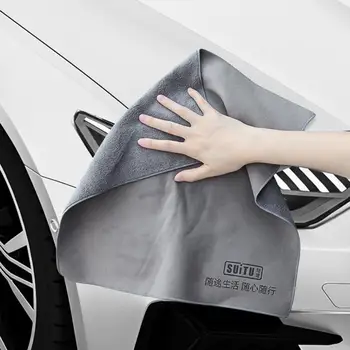 Практично кърпа за миене на колата, не выцветающее Кърпа, за да изсъхне на автомобила, Добре впитывающее замшу, Коралов кадифе, кърпа за миене на колата