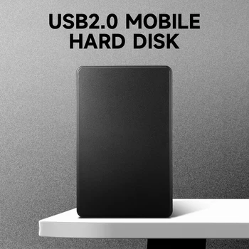 Преносим твърд диск USB2.0 капацитет от 4tb, Мобилен Твърд диск, Високоскоростен пренос, Удароустойчив Твърд диск с голям капацитет, сменяем и сценичен