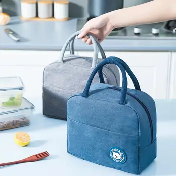 Преносима чанта за обяд, нов термоизолированный обяд-бокс, чанта-хладилник, чанта за Bento, контейнер за вечеря, чанти за съхранение на училищни продукти