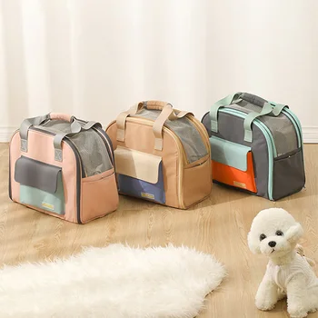 Преносима чанта-переноска за домашни любимци, раница за котки, чанта за кучета, разтегателен пътен контейнер за котенца и кученца в дълги и кратки пътувания