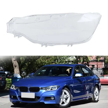 Прозрачен автоматично лампа, обектив фарове, преден ляв капак на корпуса фарове за BMW F30 F31 2016 2017 2018, автомобилни аксесоари, 3 серия