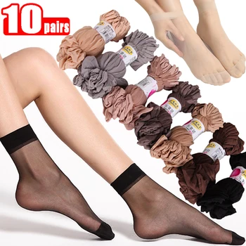 Пролетно-летни дамски секси прозрачна копринена чорапи на щиколотке, тънки кристални невидими чорапи, къси чорапи носочные изделия Момиче Charm Сокс