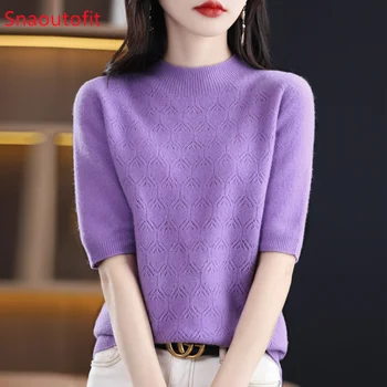 Пролетта вълнен пуловер 2023, вязаный женски пуловер от 100% вълна, къс ръкав, свободна модна тениска със средна деколте, топ