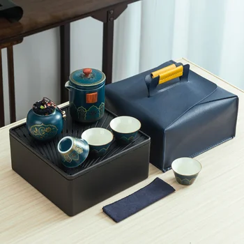 Пътен керамични чай комплект за кунг-фу, креативна чаша с чай на една плоча, три чаши чай, една проста подарък кутия в бизнес стил