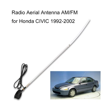 Радиоантенна AM/FM за Honda CIVIC 1992-2002 автоаксесоари за стайлинг на автомобили