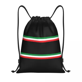 Раница с флага на Италия, спортна спортна чанта за мъже и жени, италиански патриотичен раница за пазаруване