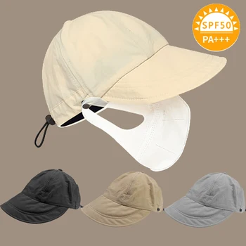 Регулируеми рибарски шапки, дамски летни тънки слънчеви бързо съхнещи шапки-кофи, Анти-UV, Окачени Маски, Градинска маска за лице, шапка солнцезащитная