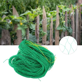 Решетчатая мрежа за увивни растения Сверхпрочная градински решетчатая мрежа за грозде, плодове и зеленчуци, увивни растения