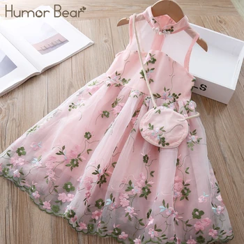 Рокля за момичета Humor Bear, лятна рокля без ръкави, със завързана ръкав-фенерче, детско сватбена рокля-пакетче, бална рокля на принцеса за възрастни