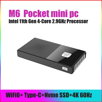 Ръчен мини-КОМПЮТЪР на M6 Intel Pentium N6000 3,3 Ghz Windows 11 Мини PC С 8 GB 16 GB DDR4 256 GB Nvme SSD Type-C Мини-Компютър за Геймъри