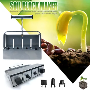 Ръчно почвена блокиращите, Однорядные почвени блокове, 2-инчови инструменти за отглеждане на микро-разсад от неръждаема стомана, Градински принадлежности