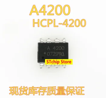 СОП-8 Нови оригинални A4200 HP4200 HCPL-4200 SOP8 внесени чип-оптрон