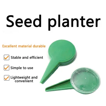 Сеялка За Семена от Растения, 5-степенна Регулируема Сеялка, Многофункционален Ръчен Градински инструменти За Засаждане на Цъфтящи Тревисти Растения
