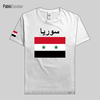Сирийска Арабска Република Сирия мъжка тениска потници национален отбор фланелка в памучна тениска облекло тениски country sportig SYR arabic