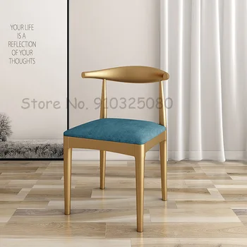 Скандинавски златен стол за хранене от ковано желязо, мебели за хола, модерен единична стол за Хотел, Офис стол, за да се учат, Офис стол с рога КН