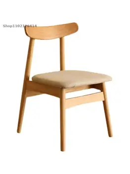 Скандинавски японското гредата от масивна дървесина дъб прост, модерен малък апартаментен маса за хранене, стол-ресторант на стол писмен стол възбудена стол