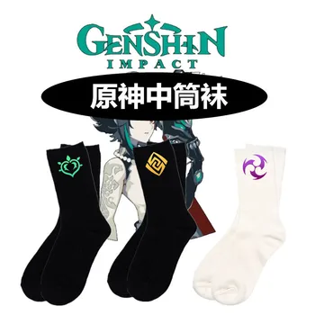 Слот чорапи за cosplay Genshin Impact Zhongli Hu Tao Ganyu Xiao Keqing Klee Vera Kazuha Ayaka, Черно-Бели, Меки Летни Спортни чорапи