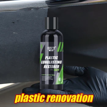 Средство за възстановяване на пластмаса, продължително Възстановяване на черно блясък лъскава кожа, паста за ремонт на външността на колата HGKJ S24