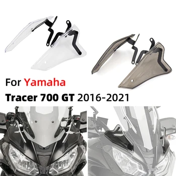 Странично на предното стъкло на мотоциклет Tracer 700, на предното стъкло за Yamaha Tracer700 GT, дефлектор на предното щита, защита на ръцете 2016-2021