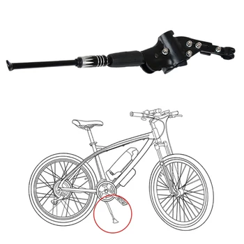 Тежкотоварни регулируема поставка за планински велосипед МТВ от алуминиева сплав, страничната и задната поставка за паркиране на велосипед 24 