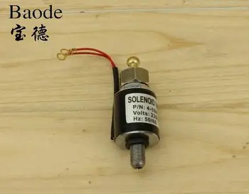 Тип 94A/94B, вид на соленоид/ютия с електромагнитна клапа/Електромагнитен клапан мощност 1200 W/Информация за парно на ютия /