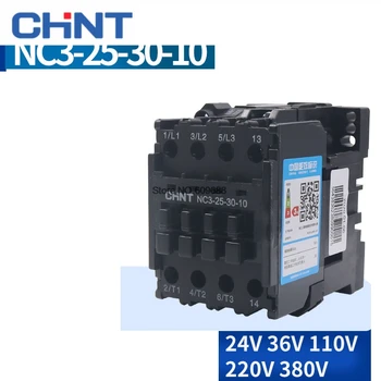 Трифазни контактор за променлив ток CJX8 B25 NC3 сребро контакт CHNT (CJ46)-25-30-10 220 В 380 В 3NO1NC