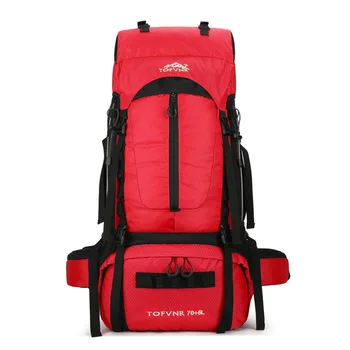 Туризъм туризъм чанта, военен тактически раница за мъже, многофункционални дишащи спортни чанти голям капацитет XA251L