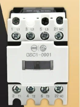 Тяньшуй 213 GSC1-0901 на контактор за променлив ток 220V. безплатна доставка